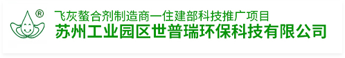 九江市飛達(dá)機(jī)械設(shè)備制造有限公司